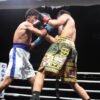 Lvl 1 Sublimated Fight Set - Image 9